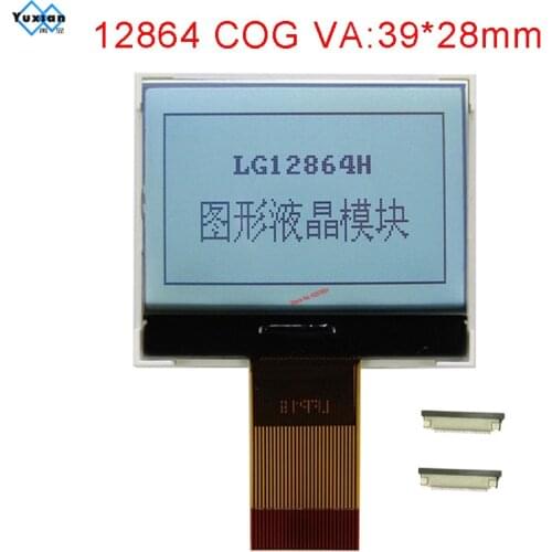 COG LCD module 128x64 12864 SPI serial SCREEN 2 inch 3.3V ST7565P LG12864H