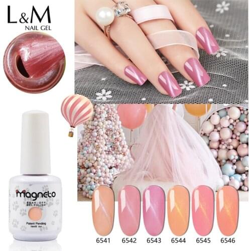 Magneto white bottle Nails Glue series 6pcs set Nude pink Cat Eye Gel UV/LED Soak Off for Nails Art Ge Nails Gel polish