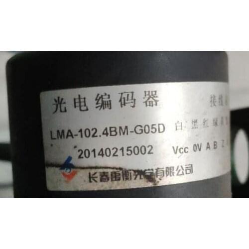 Customized LMA-102.4BM-C05D brand new original authentic incremental solid shaft machine tool photoelectric encoder