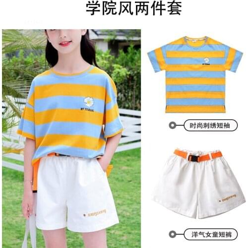 Summer New Girls Boys Clothes Set Fashion Stripe Kids Short Sleeve T-shirt + Pants Set Casual Shorts Sport Suits Childrens