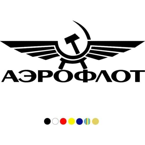 Small Town Aeroflot – Autocollant De Voiture En Vinyle CS-1262 #23*10cm, étiquette De Style drôle Pour Voiture Automobile Sur fe