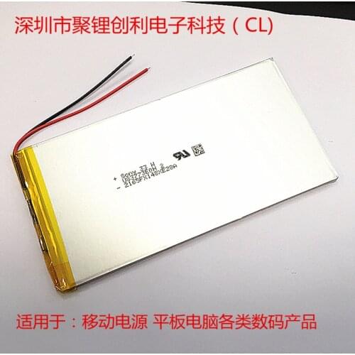 Profit 3773140 poly lithium polymer lithium battery 5000MAH applicable to imported tablet computer Rechargeable Li-ion Cell