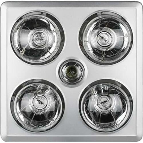 Bathroom Warm Heating Light Warmer