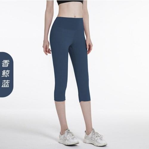 Women New Yoga Leggings High Waist Elastic Peach Hip Tights Capri Pants Cropped Trousers Running Sports Fitness