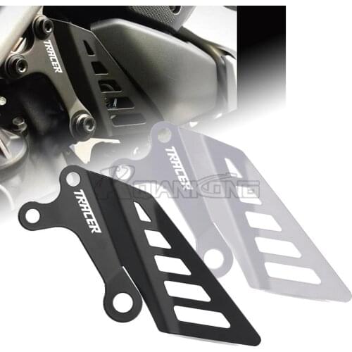 For YAMAHA TRACER700 2016-2021 TRACER 7 GT Motorcycle Accelerator Control Cover Guard Frame Protector MT-07 Tracer 2015 2016 17