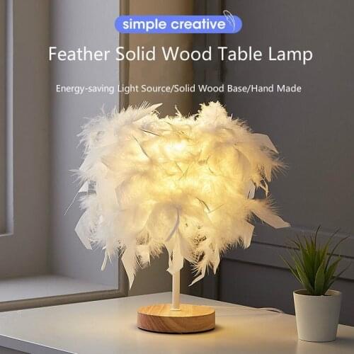 Exquisite Solid Wood Base Feather Lamp Plug-in Bedroom Bedside Table Lamp Romantic Desk Lamp Wedding Room Decorative Night Light