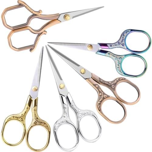 LMDZ 1Pcs Antique Vintage Scissors Embroidery Scissor Handicraft Fabric Sewing and Quilting Supplies Stainless Steel DIY Tools