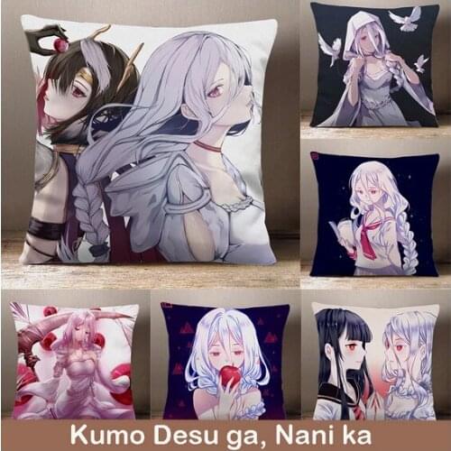 So I'm a Spider, So What？Kumo desu ga, Nani ka? Cartoon Dakimakura Peach Skin Plush Stuffed Throw Pillow Bed Sofa Cushion Decor