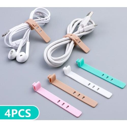 4pcs Silicone Anti-lost Cable Holder Organizer Mouse Cord Earphone Headphone Wire Protector Desk Cord Management Home Storage