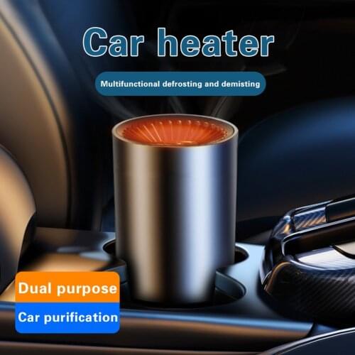 12V Car Heater Windshield Heater Multi-Function Portable Car Heating /Cooling Fan Demister Defogger Air Purifier Automotive Good