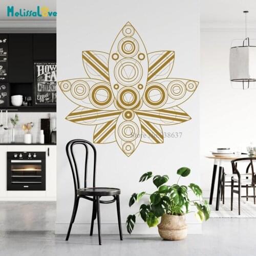 Big Size Geometric Lotus Mandala Sticker Yoga decal Boho Sticker Lotus Flower Mandala Bedroom Living Room Wall Sticker BB540