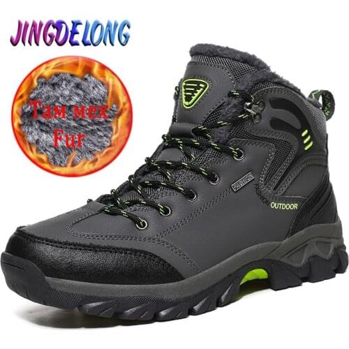 Brand New Mens Boots Winter Men Shoes Thicken Plush Mens Sneakers Outdoor Waterproof Mens Hiking Boots Warm Zapatos De Hombre