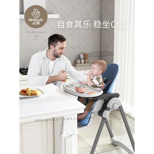 Childrens Chair Household Dining Portable Folding Dining Table Toy Baby Multifunctional Baby Dining Chair
