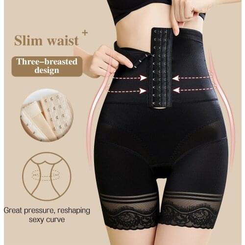 Womens Binders and Shapers High Waist Trainer Body Shaper Firm Control Shapewear Waste Slimming Sheath Belly Postpartum Girdles