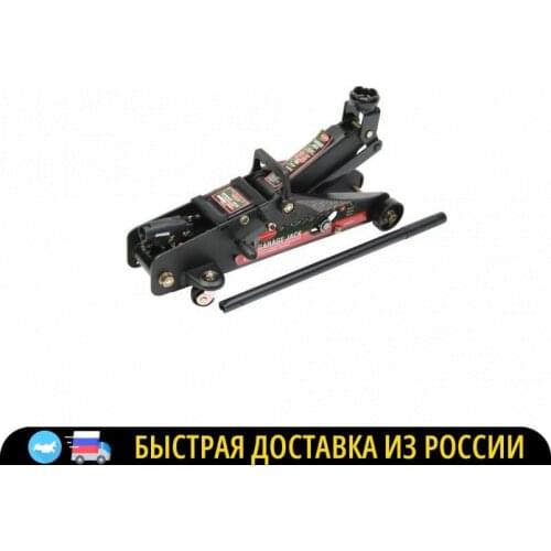 ROCK FORCE Transport And Accessories