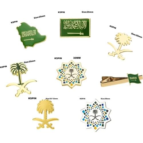 Saudi Arabia Badge Flag Brooch National Flag Lapel Pin International Travel Pins Collections