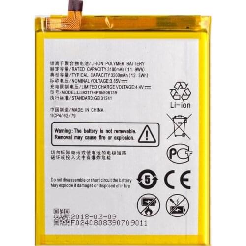 VEKETE ZTE Blade V9 Vita Phone Batteries