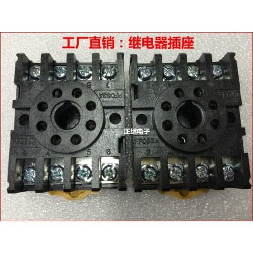 5pcs/lot The relay socket PF083A is suitable for the MK2P JTX-2C JQX-10F 2Z