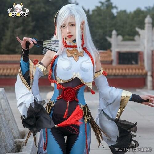 2021 Hot Game Genshin Impact Shenhe Cosplay Costume Cosplay Accessories Halloween Carnival Fancy Party Customer Size Made