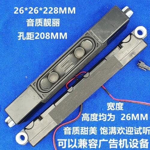 A pair Hisense TV speaker LCD TV speaker 8 euro 10W high bass speaker full frequency speaker