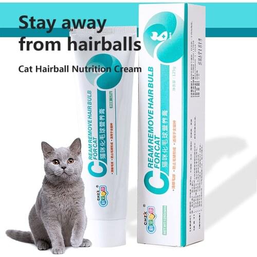 Prevent Hair Bulb Formation Suitable For Dog/cat Effectively remove hair balls Promotes hair growth reduces hair loss