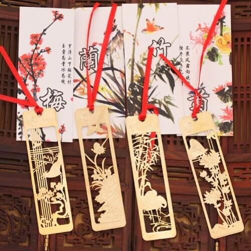 1pcs Chinese style bookmark Korean style metal bookmark Classical metal 4 selection gifts