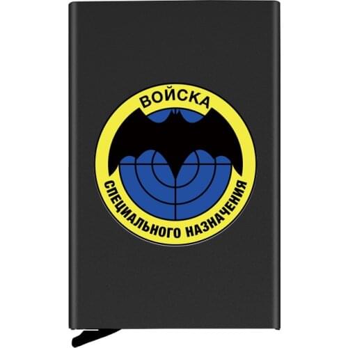 Metal Case Soviet Union Special Forces Printing Credit Card Holder Men Slim Anti Protect Travel ID Cardholder Women Rfid Wallet