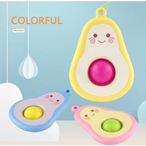 1pc Kawaii Fruit Cute Avocado Decompression Toy Soft Bubble Music Squeeze Relief Stress Sensory Educational Toy With Lanyard