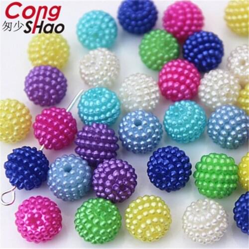 Cong Shao 200PCS 10mm colorful Bayberry Ball Hole Beads ABS Shamballa Charm Beads DIY Bracelet beads for costume Button YB690