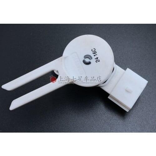 For Cadillac ATSL XTS brake pedal position sensor brake light switch pedal sensor