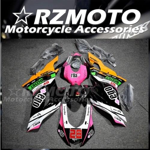 New ABS Motorcycle Whole Fairings Kit Fit For YZF-R6 2017 2018 2019 R6 17 18 19 Bodywork set Custom Free white cool