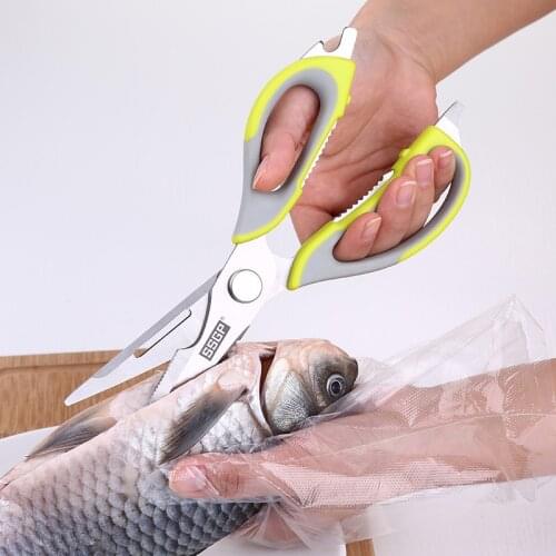 Multifunctional Cutter Cook Tool Poultry Kitchen Chicken Bone Scissor with Magnetic Case Shear Fish Duck Cut