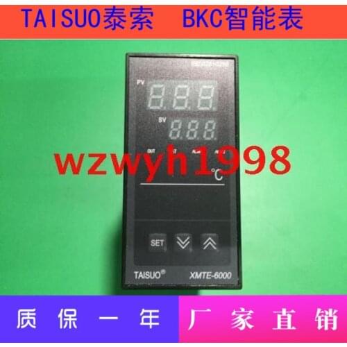 TAISUO XMTE-6000 Smart Meter XMTE-6411 XMTE-6401 XMTE-6511 6501