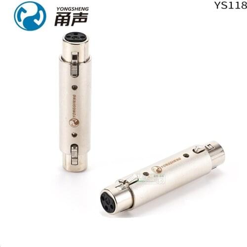 1Pcs Yongsheng YS118/119 Three-core XLR female to three-core XLR female XLR female-to-female converter audio accessories