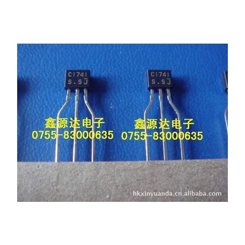 2SC1741-S C1741S