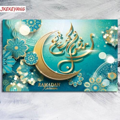 5D DIY square/round Diamond painting Islamic scriptures Cross Stitch Diamond Embroidery Pattern Rhinestone J2362