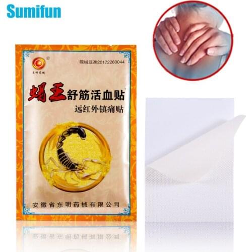 8pcs/1bag Scorpion Venom Balm Pain Patch Rheumatoid Arthritis Shoulder Neck Back Painkiller Herbal Sticker Medical Plaster C1560