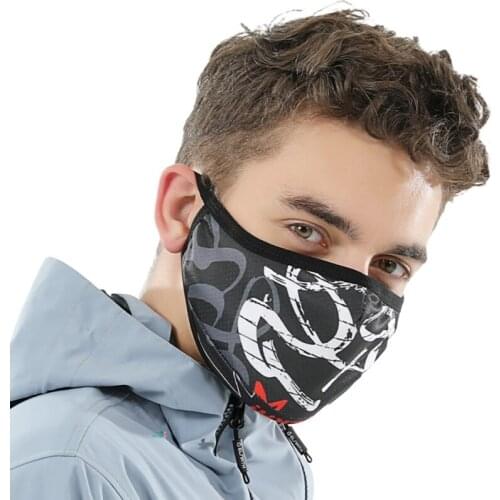 Balight Cycling Masks