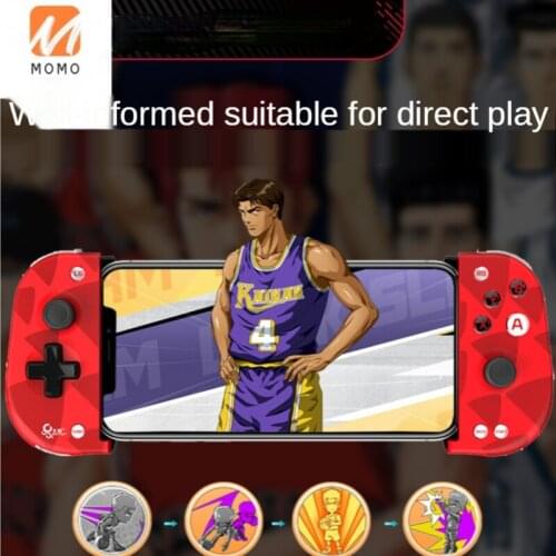 Stretch Mobile Game Controller Original God Slam Dunk Bluetooth Android Apple PUBG Gaming Gadget King Glory