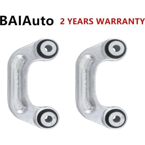 2PCS Left/Right Engine Suspension Joint Rod Link Bar Set For Audi A8 S8 Quattro A6 A6L A8 RS6 4E0411317F 4E0411317E 4E0411317