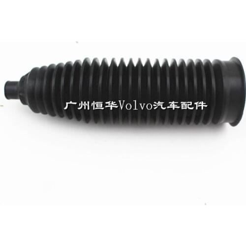 Steering tie rod dust cover for S40 C70 C30 V50 steering rack dust cover