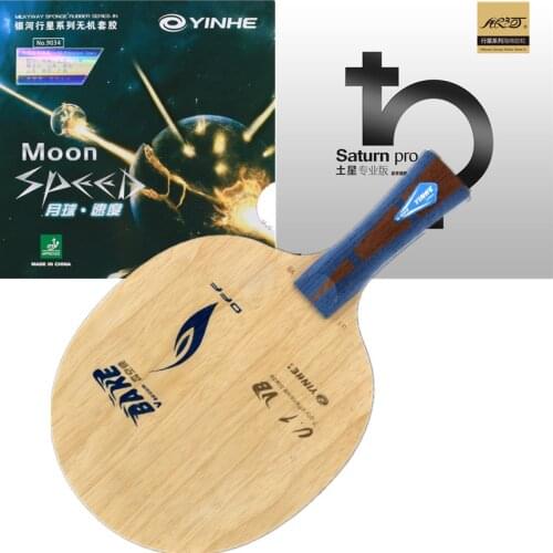 Yinhe U1 VB Table Tennis Vacuum Bake Glassy Carbon With rubbers Yinhe Saturn Mars for PingPong Racket