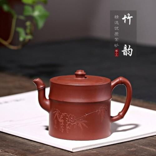 Yixing New Purple Sand Huyuan Mine Purple Mud Pure Handmade Jiang Quanwei Bamboo Rhyme Tea Gift Box One Substitute