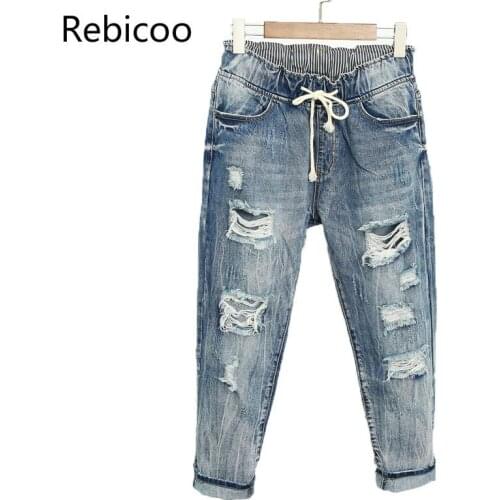 Lace Up Ladies Ripped Denim Jeans Trousers Women Plus Size Fashion Drawstring Elastic Waist Loose Harem Pants Jeans Female