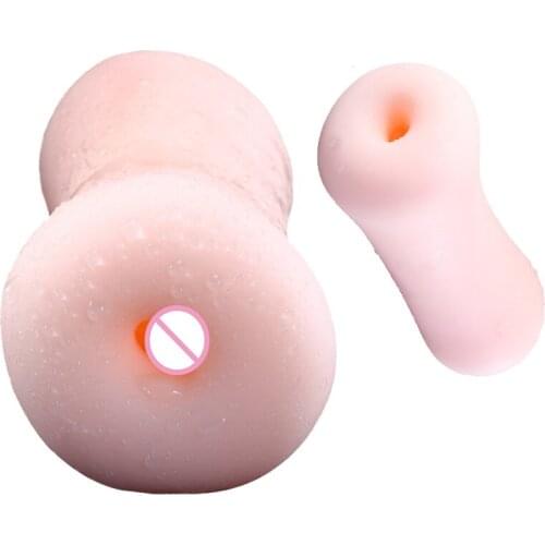 Boules Masturbator Man Goes And Comes Buttplug Sexual Tools For Men Brief Sets Vaginal Toys Lube Sexo Industrial Pussy Oil Sex