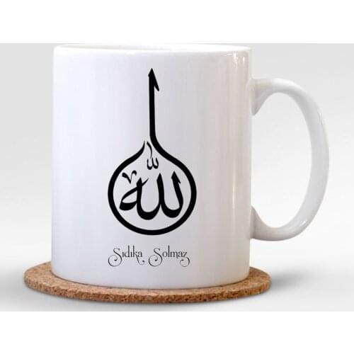 Personalized Allah (c. c.) Written White Mug Cup