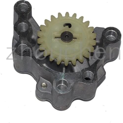 Suitable for LIFAN Lifan 140CC engine oil pump assembly accessories