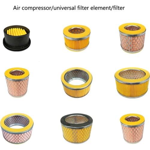 Piston type air compressor air filter element filter air pump air filter silencer filter accessories