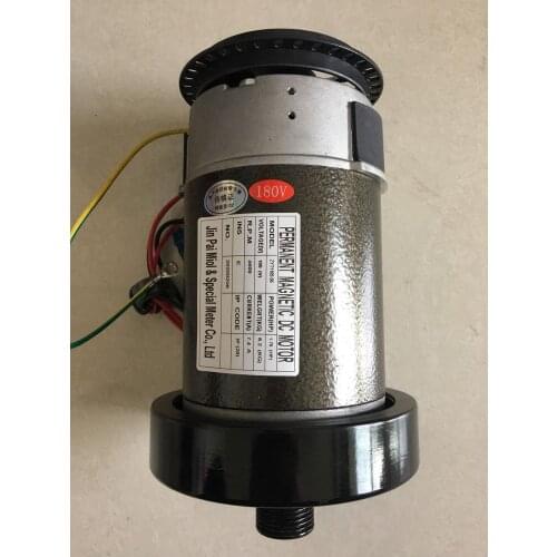 1.75hp treadmill dc motor