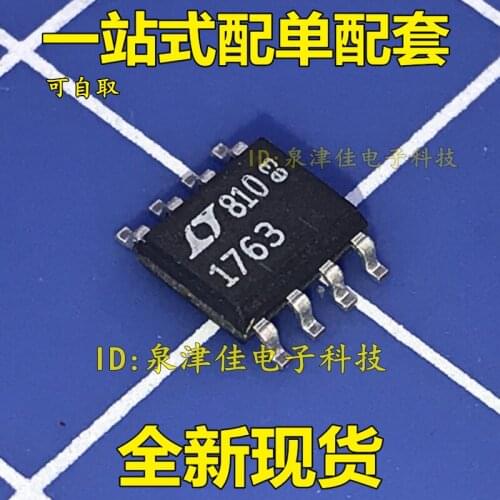 100% Original New LT1763CS8 LT1763 SOP8 LT1763CS8#TRPBF
